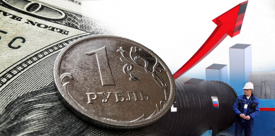 ФАС индексирует оптовые цены на газ в 2026 году на 9,6%